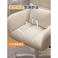 礼奈佛山电脑椅舒适久坐椅子宿舍大学习椅家用书房靠背椅寝室懒人 加强升级款豪华乳胶款-浅灰 可360旋转 可升降【统一送抱枕】
