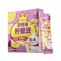 蜜雪冰城 蜜雪 百香果柠檬液 1盒