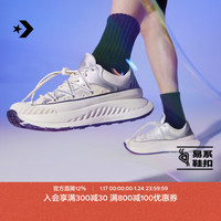 匡威 Chuck 70 AT-CX 通用款厚底鞋 A15186C