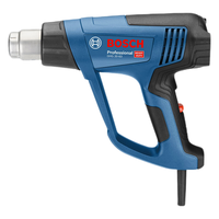 博世Bosch热风枪电烤枪三种温度设定GHG20-63大功率2000W