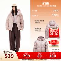 安踏 面包羽绒丨防泼水羽绒服女冬矿质粉 [L码充绒量155-蓬松拒水] M （女165）