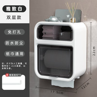米良品 浴室轻奢壁挂式纸巾置物架