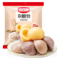 合口味 杂粮包800g（36个 早餐 粗粮 馒头 包子 花卷 早茶点心）