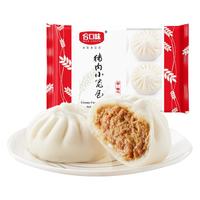 合口味 猪肉小笼包 500g(20个 早餐 馒头 包子 花卷 速冻食品)