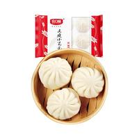 合口味 叉烧小笼包500g(20个 早餐 包子 馒头 花卷)