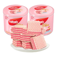 nabati 纳宝帝 丽芝士Richeese系列 威化饼组合装 2口味 700g（奶酪味+巧克力味）