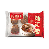 金鼎軒 红糖馒头 360g(6个装) 北京口味 儿童早餐 馒头花卷 包子面点