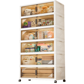 今日必买：纳份爱 多功能储物柜可移动 50面宽升级加厚 5层