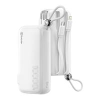 毕亚兹充电宝大容量三合一20000毫安自带线带插头新款超薄小巧便携快充移动电源适用华为苹果17专用可上飞机