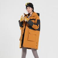 思凯乐 情侣款保暖鹅绒服