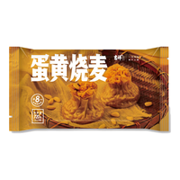 吉祥馄饨 蛋黄烧麦 12只 720g