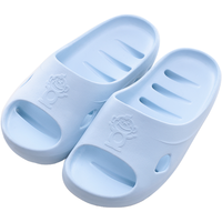 BAIHOU 白猴侧漏水亲子款男女儿童浴室透气防滑家庭用休闲捞鱼拖鞋 T-21 浅蓝 34-35