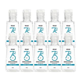 CLEACE 可立仕 酒精免水消毒凝胶 29ml*10
