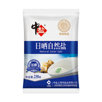 中盐 日晒自然盐 250g