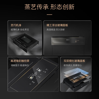 西门子 BD711C1B1W+WS5053BB1C 蒸箱饮水机套装
