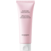 CHANDO 自然堂 氨基酸泡沫洗面奶 120g