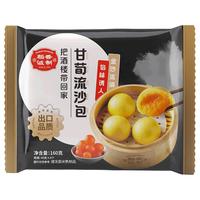 稻香诚制 速冻食品 流沙包  300-499g