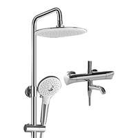  箭牌 ARROW AE3205 双功能简易花洒 带杆款