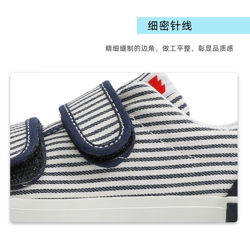 蓝色