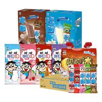 Want Want 旺旺 冰品组合装 混合口味 2.56L