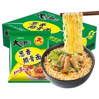 今麦郎 大今野 葱香排骨面 5袋
