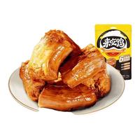  来伊份 风味鸭脖 118g*2袋