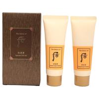 WHOO 后 拱辰享系列气韵生润颜洁面套装 (洗面奶40ml+卸妆霜40ml)