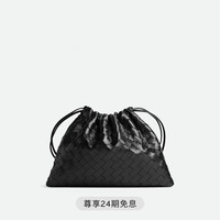 BOTTEGA VENETA BV Dustbag垃圾袋包迷你包腋下包肩背包 黑色 均码