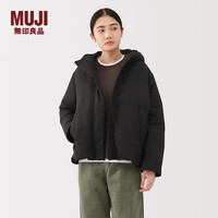 無印良品 MUJI 女式 不易沾水 羽绒夹克 羽绒服女款 女装25年冬季外套 BD11BA5A 黑色