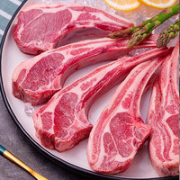 战斧羊排 *1斤（切条发货）送料包