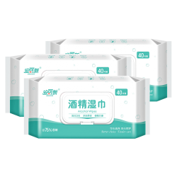 安可新 75%酒精湿巾40片*3包  杀菌率99%卫生湿纸巾家用办公 杀菌湿巾