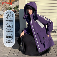 鸭鸭(YAYA)中长款羽绒服女2025冬季新款撞色连帽时尚保暖显瘦韩版派克服外套 黑色