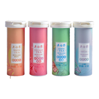 吴裕泰茶爽茶糖白茶玫瑰红茶茉莉抹茶糖口味糖果30粒22.5g实体店 白茶+茉莉+抹茶