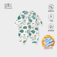 婴儿童睡袋法兰绒秋冬季加绒加厚珊瑚绒男女宝宝连体家居服防踢被