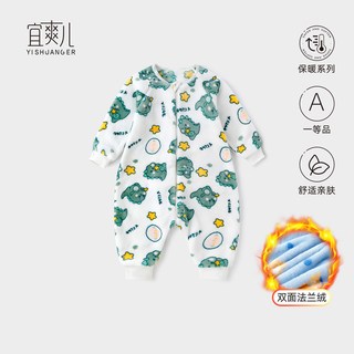婴儿童睡袋法兰绒秋冬季加绒加厚珊瑚绒男女宝宝连体家居服防踢被