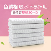鱼磷麻布鱼磷格麻布擦玻璃毛巾吸水不易掉毛多功能鱼鳞抹布家务清洁布利锐宏 鱼鳞格