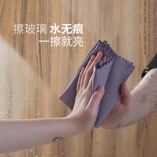 鱼磷麻布鱼磷格麻布擦玻璃毛巾吸水不易掉毛多功能鱼鳞抹布家务清洁布利锐宏 华夫格6条（30*30cm）精装