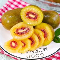 百亿补贴：夏小农业 四川蒲江红心猕猴桃 30粒 彩箱装
