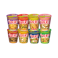 NISSIN 日清食品 出前一丁 日清方便面 合味道系列8口味8杯杯面速食网红泡面零食公仔面桶面