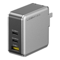  乐迪智美 120W三口 氮化镓充电器  单头 120W