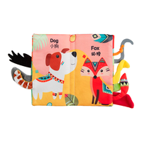 贝博氏babybox早教婴儿玩具0-6-18个月宝宝可咬撕可水洗动物尾巴布书