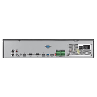 HIKVISION/海康威视 硬盘录像机
