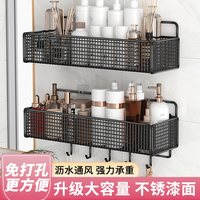 卫生间置物架墙上收纳架免打孔浴室置物架壁挂式挂墙洗手间收纳架