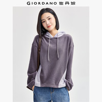 佐丹奴外套女装摇粒绒撞色拼接连帽针织套头卫衣 05324853