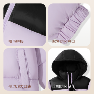 班尼路童装儿童棉服男孩中大童冬款保暖上衣2025冬季男童棉袄
