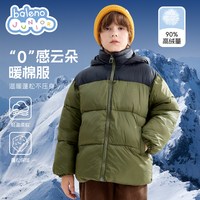班尼路童装儿童棉服男孩中大童冬款保暖上衣2025冬季男童棉袄
