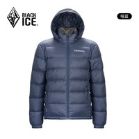 BLACKICE/黑冰 高充绒量 男士羽绒服 XXL
