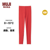 無印良品 MUJI 女式 棉冬季收腿裤 保暖裤 FCI52C3A