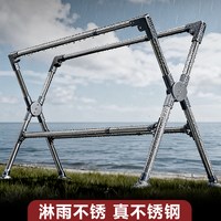 不锈钢晾衣架落地折叠室内室外阳台家用伸缩折叠晾衣架凉晒被子架