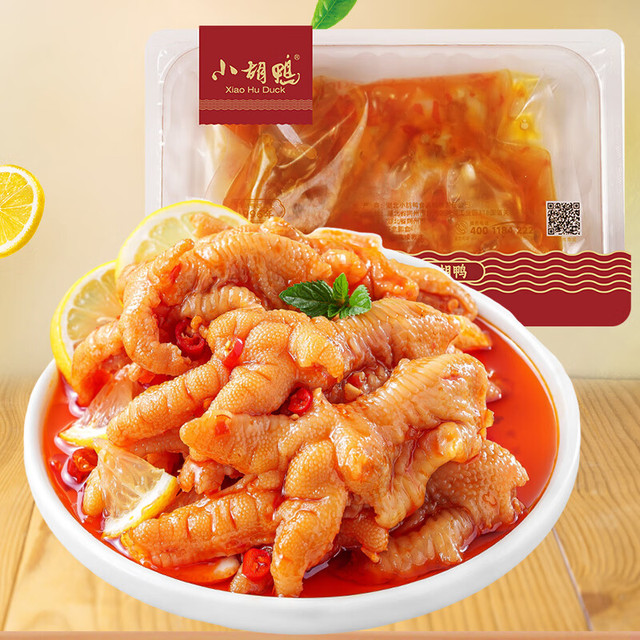 小胡鸭 30年品牌卤味零食柠檬鸡爪*2+柠檬鸭掌*2